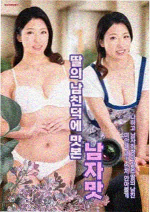 字幕组署名资讯配图